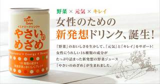 20140717.jpg