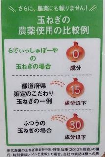 20150322-2.jpg